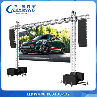 256x128 Stage Events Οθόνη LED Video Wall Display Anti Collision P2.6 P3.91 P4.81