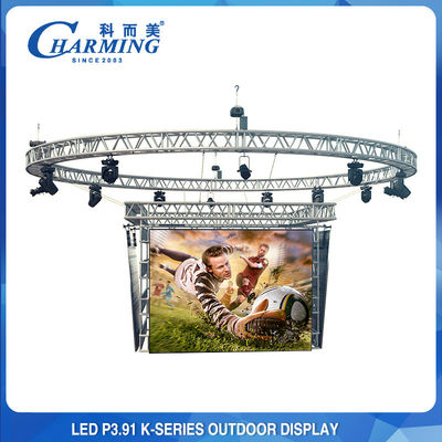 Εκδήλωση σκηνής Εξωτερική οθόνη LED, P3.91 / P2.6 LED οθόνη οθόνης τοίχου βίντεο