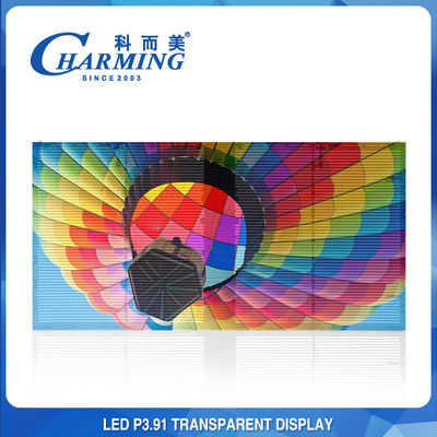 Εσωτερική υπαίθρια σαφής εικόνα οθόνης των RGB ελαφριών οδηγήσεων P3.91 διαφανών