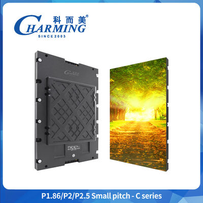 LVD Fine Pixel Pitch LED Display Πίνακας LED τοίχου P1.25 P2 P2.5 Σημαιογραφία υψηλής ευκρίνειας