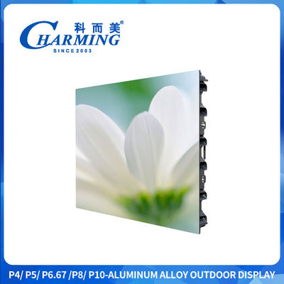 960x960mm Σωστή εξωτερική διαφήμιση LED P4