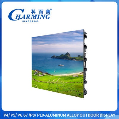 Πίνακας οθόνης εξωτερικής οθόνης P4 960x960mm Sport Led Screen με διάρκεια ζωής άνω των 100000 ωρών
