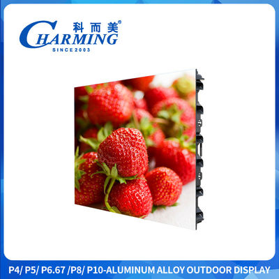 16-Bit High Grey Level Outdoor P4 Led Display Screen Ultra Wide Viewing Angle με σύνθετο ψευδάργυρο γρήγορο κλειδί