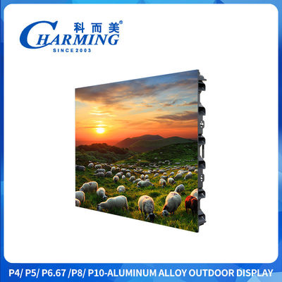 Πίνακας διαφήμισης με LED οθόνη P6 οδός 960x960MM LED οθόνη P4 εξωτερική οθόνη βίντεο