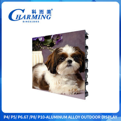 38kg βάρος P4 960x960 128mm πάχους Εξωτερική οθόνη LED με αδιάβροχη κλειδαριά