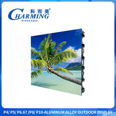 38kg βάρος P4 960x960 128mm πάχους Εξωτερική οθόνη LED με αδιάβροχη κλειδαριά