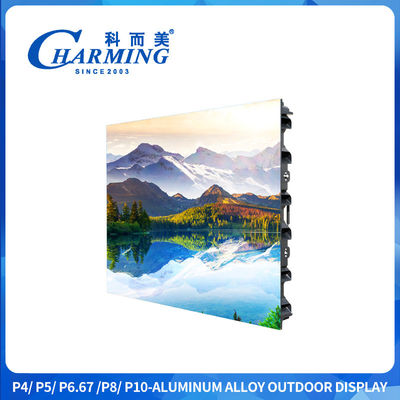 960x960mm Διαφημιστική εξωτερική οθόνη LED P4 εξωτερική οθόνη LED