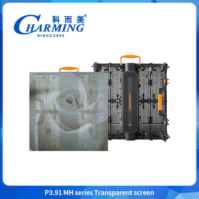 500*1000mm 1000*1000mm Εξωτερικές διαφανείς οθόνες LED Διαφημιστικές διαφανείς οθόνες LED