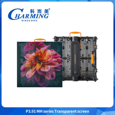 Πλήρες χρώμα P3.91 Διαφανής εξωτερική οθόνη LED HD Διαφανής οθόνη LED για διαφήμιση