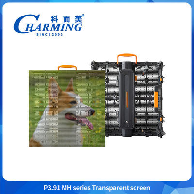 Π3.91 LED Display 3840hz Διαφανής εξωτερική LED οθόνη οθόνης βίντεο για τοίχους για επίδειξη
