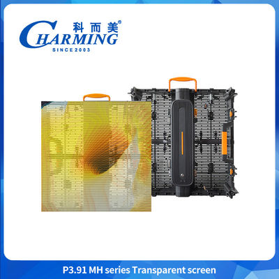 Εξωτερικό IP65 P3.91-P7.8 Διαφανές γυαλί 3D LED οθόνη βίντεο οθόνη τοίχου