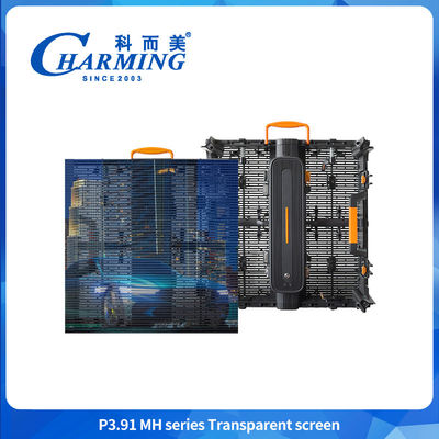 Πλήρες χρώμα P3.91 Διαφανής εξωτερική οθόνη LED HD Διαφανής οθόνη LED για διαφήμιση