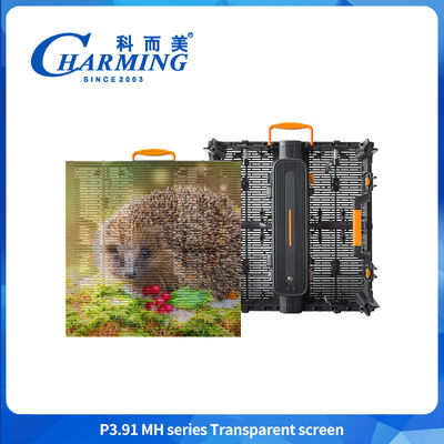 Πλήρες χρώμα P3.91 Διαφανής εξωτερική οθόνη LED HD Διαφανής οθόνη LED για διαφήμιση