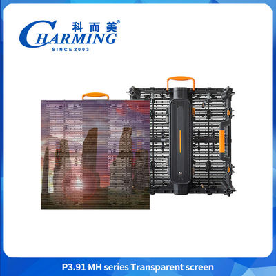 Εικονική οθόνη LED Full Colour 500*500mm Ελαφρύ βάρος Αλουμίνιο Διαφανές LED