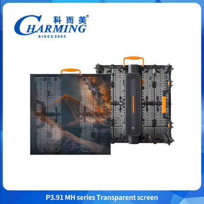 Εικονική οθόνη LED Full Colour 500*500mm Ελαφρύ βάρος Αλουμίνιο Διαφανές LED