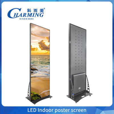 Μετακίνητες οθόνες οθόνης διαφήμισης με LED αφίσες