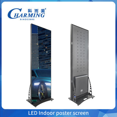 Μετακίνητες οθόνες οθόνης διαφήμισης με LED αφίσες