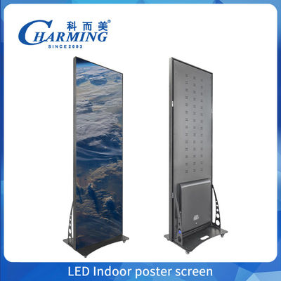 Τεχνολογία οθόνης οθόνης LED Video Wall που συνδυάζει κατανάλωση με υψηλή φωτεινότητα και εξαιρετική ακρίβεια χρώματος
