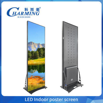 Κινούμενη οθόνη οθόνης φωτισμού 4k LED P1.86, P2 Διαφημιστική οθόνη οθόνης LED
