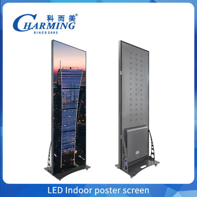 GOB Full Color Wifi Digital Poster Led Video Wall Διαφημιστική οθόνη