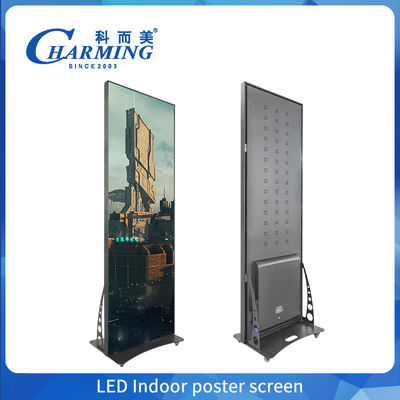 Κινούμενη οθόνη οθόνης φωτισμού 4k LED P1.86, P2 Διαφημιστική οθόνη οθόνης LED