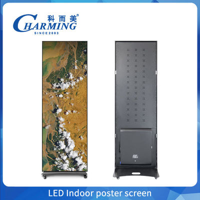 Κινούμενη οθόνη οθόνης φωτισμού 4k LED P1.86, P2 Διαφημιστική οθόνη οθόνης LED