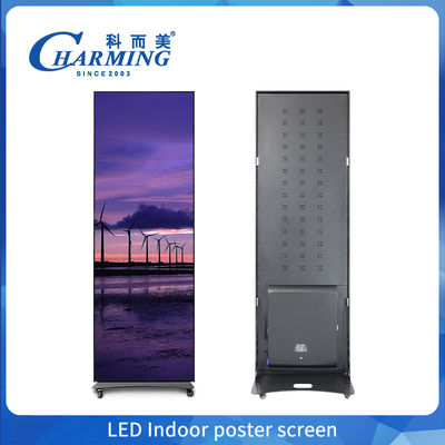 Εσωτερική πλήρης χρώσης αφίσα LED οθόνη P1.86 πάτωμα στέκεται ψηφιακή αφίσα LED οθόνη