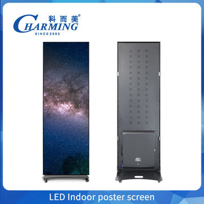 HD LED εσωτερική πλήρης χρώσης αφίσα LED οθόνη P1.86 P2 P2.5 P3 πάτωμα στέκεται ψηφιακή οθόνη αφίσα οθόνη