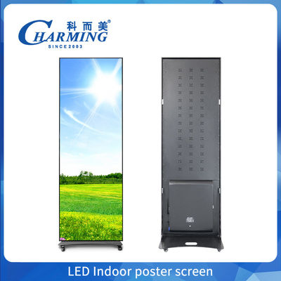 Πλήρες χρώμα LED 640X1920mm P2 P1.86 P2.5 P3 Γότσος Στεκό LED αφίσα Wifi Usb Κινούμενο καθρέφτη αφίσα Πίνακες οθόνης