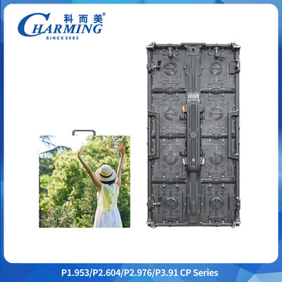 Τελευταία προϊόντα Charmingled P2.6/2.976/3.91 CP σειρά ≥4500 CD/m2 IP65 Εξωτερική οθόνη LED 14-16bit ενοικίασης