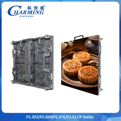 RGB Πλήρες χρώμα P2.6/2.98/3.91 CP Series Εξωτερικό Ελαφρύ 7KG LED Video Wall Με άχρηστο χάλυβα γρήγορη κλειδαριά