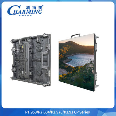 7680hz Ultra Hd ≥4500CD/m2 Υψηλή φωτεινότητα IP65 Αδιάβροχη σειρά CP Εσωτερική / Εξωτερική οθόνη LED για διαφημιστικές εκδηλώσεις
