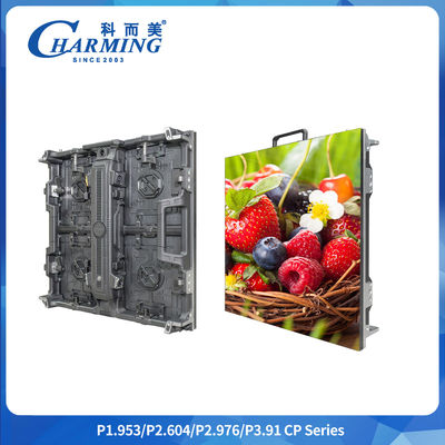 Δείκτης IP65 Προχωρημένη προστασία 7680Hz Ανανεωτικό ρυθμό SMD1921 εξοικονόμηση ενέργειας και προστασία των ματιών ενοικίαση οθόνης βίντεο τοίχος