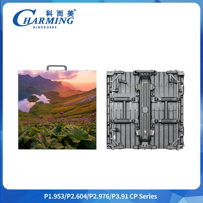 Εταιρεία Πηγή LED Νέα προϊόντα P2.6/2.976/3.91 SMD1921 400W ενοικίαση Εταιρική οθόνη εξοικονόμησης ενέργειας