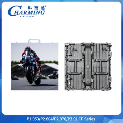 LED 8K εσωτερική εξωτερική οθόνη οθόνης P3.91 LED Billboard οθόνη για το μάρκετινγκ με 7Kg ελαφρύ βάρος ντουλάπι