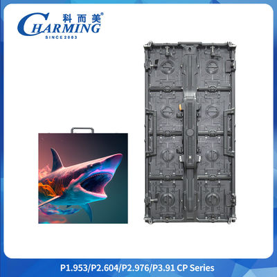 Ενοικίαση οθόνης LED ∙ Ελαφριά, υπερλεπτά πάνελ με U σχήμα και ευέλικτη διαμόρφωση για ευέλικτη χρήση