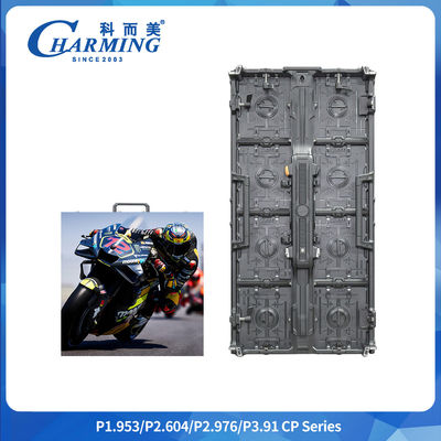 P1.953-3.91mm Indoor Led Video Wall Smd2020 Full Sexy Video 1080p Full Hd 7680hz Προμηθευτής OEM για ενοικίαση οθόνης
