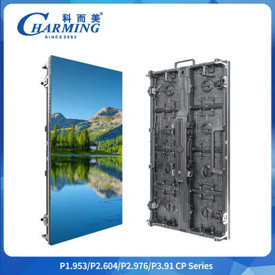 Ανανεώστε συχνότητα 7680Hz P2.6/2.98/3.91 CP Series εξωτερικό LED Video Wall με πρίζα αεροπορικής ενέργειας