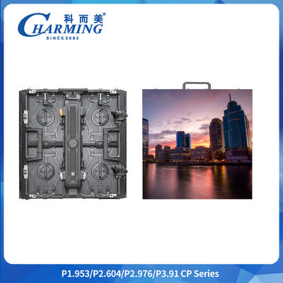 -20~40°C 600~800 CD/m2 P2.6/2.98/3.91 CP Series Indoor LED Video Wall With Box Corner Guard Ηλεκτρονικό τοίχωμα LED εσωτερικού με προστασία γωνίας