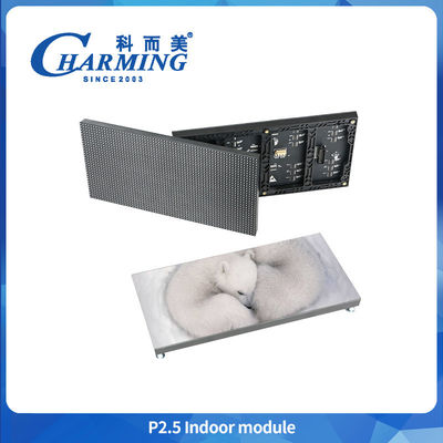 Διαφημιστική οθόνη LED Module Display Νέα οθόνη οθόνης P2.5 Video Led