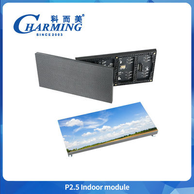 Νέα εφεύρεση P2.5 Βίντεο 320x160mm Indoor Led Display Indoor Led Advertising Screen Panel με υψηλή απόδοση