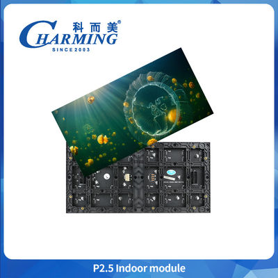 LED Μονάδα P2.5 Εικονική οθόνη LED Ενσωματωμένη οθόνη LED σταθερή οθόνη εσωτερικής οθόνης 320*160mm