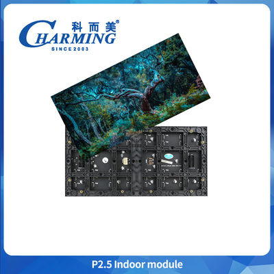 LED Μονάδα P2.5 Εικονική οθόνη LED Ενσωματωμένη οθόνη LED σταθερή οθόνη εσωτερικής οθόνης 320*160mm