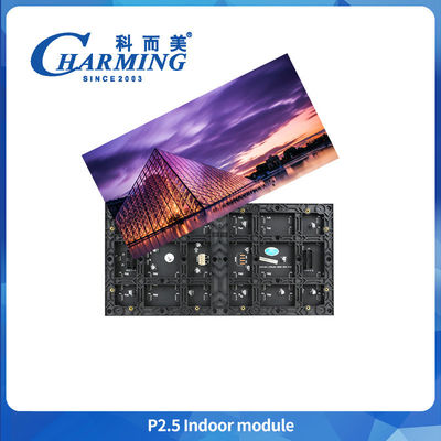 Εικονική οθόνη SMD 2020 P2.5 LED εσωτερικής ενότητας 16 bit RGB πλήρους χρώματος σταθερή εγκατάσταση