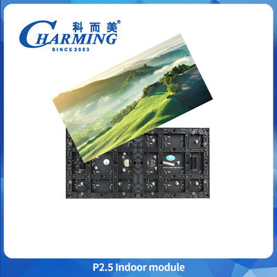 4K High Fresh Rate Seamless P2.5 Led Indoor Module Ultra Low Noise λειτουργία