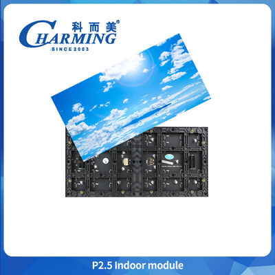 OEM ODM 24W P2.5 Designs Video Pantallas Tv 3840Hz Φόντο Εικονίδιο τοίχας οθόνης φούσκα Ανερόστερες επιδόσεις Πίνακα απρόσκοπτες ενδοενθυμικές LED μονάδες