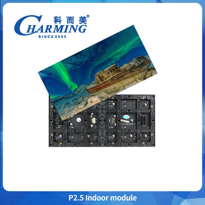 Εσωτερική σταθερή οθόνη LED Hd P2.5 Εσωτερική οθόνη LED βίντεο