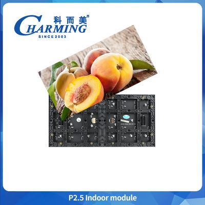 Γρήγορη παράδοση 3-5 ημέρες 320x160 P2.5 Full Color Indoor Led Module Wall Για Rgb led video wall Indoor Solid Installation