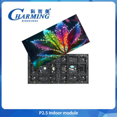 Καλό για ψυχαγωγία Χρήση 3840hz P2.5 LED εσωτερική μονάδα πλήρους χρώματος LED μονάδα τοίχος