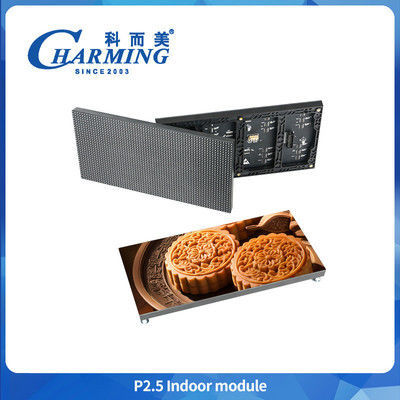 3840hz P2.5 Led Module Indoor Full Color Smd2020 320x160 Led Module Wall Για εσωτερική στερεή εγκατάσταση